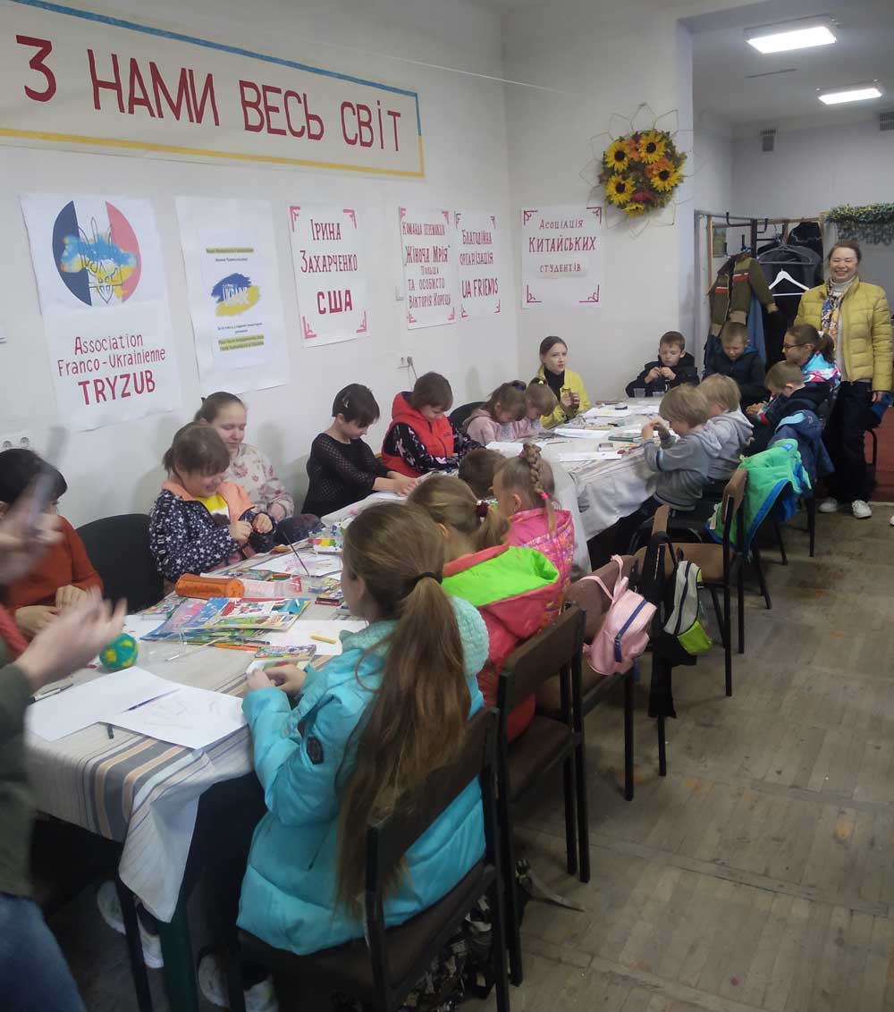 Chervona Kalyna Kharkiv