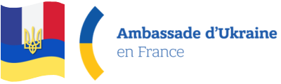 Ambassade d'Ukraine en France