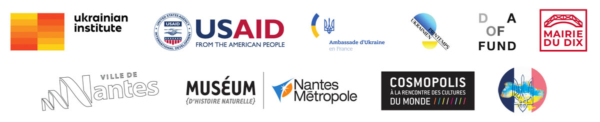 Postcards from Ukraine - NANTES